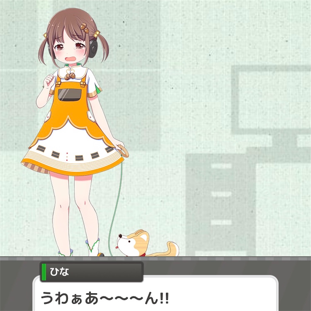 f:id:ebi2525104:20210624040902j:plain