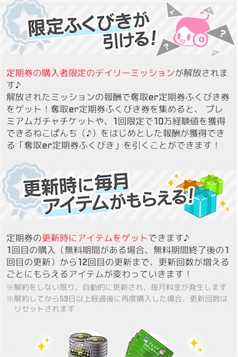 f:id:ebi2525104:20210630234326j:plain