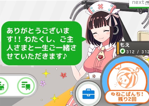 f:id:ebi2525104:20210703003104j:plain