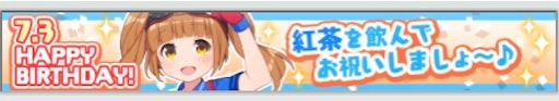 f:id:ebi2525104:20210703043721j:plain