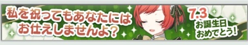 f:id:ebi2525104:20210703043723j:plain
