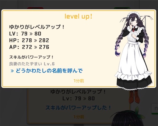 f:id:ebi2525104:20210714004348j:plain