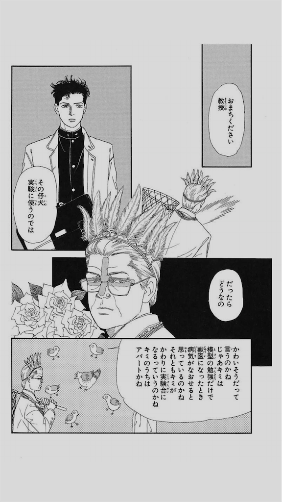f:id:ebi2525104:20210815143540p:plain