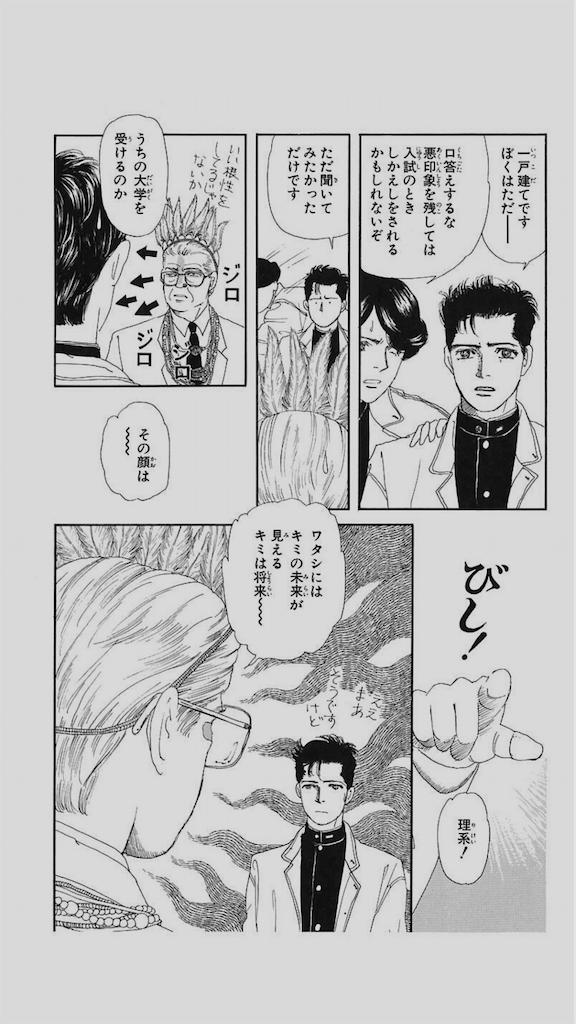 f:id:ebi2525104:20210815143554p:plain