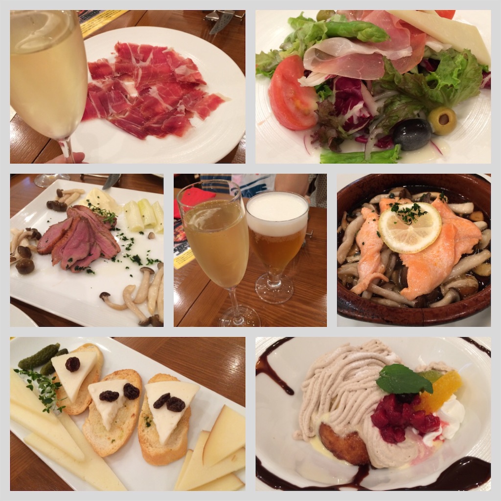 f:id:ebi2525104:20210921172220j:plain