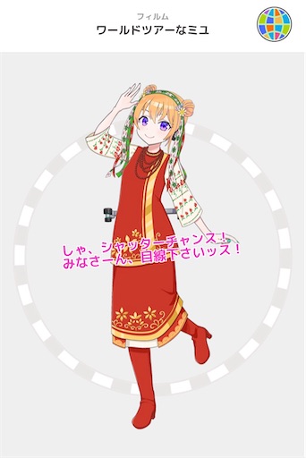 f:id:ebi2525104:20211112164410j:plain