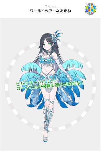 f:id:ebi2525104:20211112164413j:plain