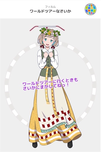 f:id:ebi2525104:20211112164732j:plain