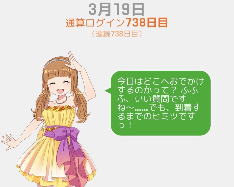 f:id:ebi2525104:20211124173357j:plain