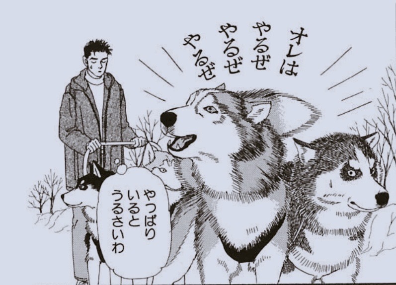 f:id:ebi2525104:20211208143323j:plain