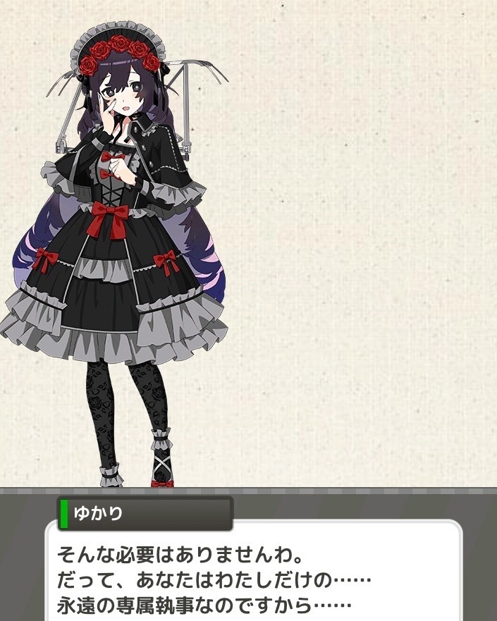 f:id:ebi2525104:20211208223740j:plain