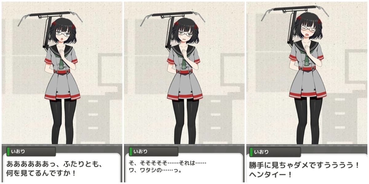 f:id:ebi2525104:20211209230333j:plain
