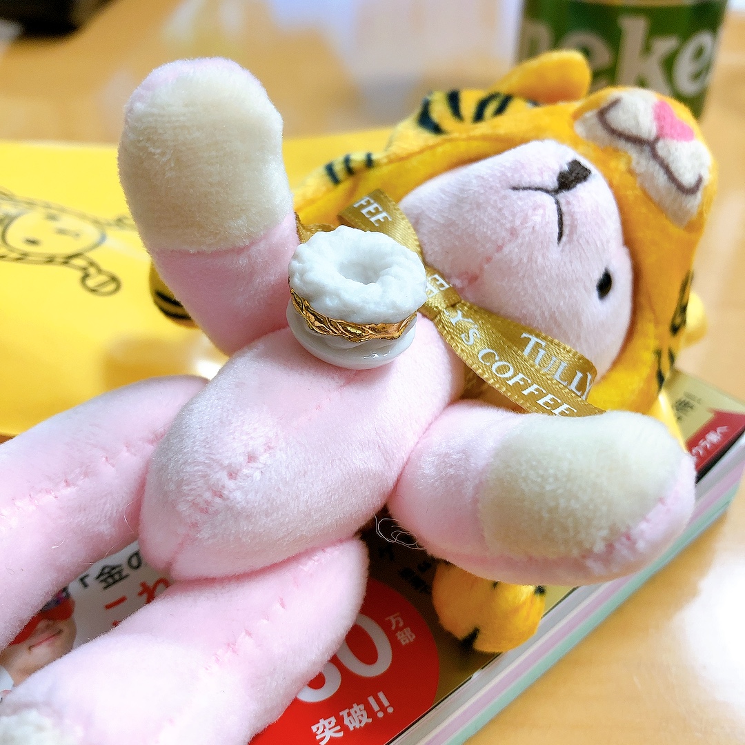 f:id:ebi2525104:20220112220740j:plain