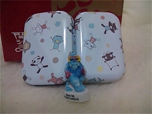 f:id:ebi2525104:20220112224630j:plain