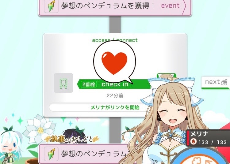 f:id:ebi2525104:20220119203717j:plain