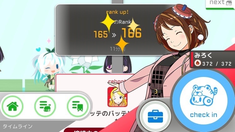 f:id:ebi2525104:20220119210500j:plain