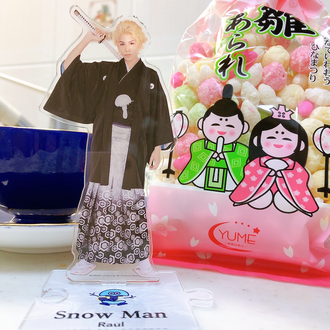 f:id:ebi2525104:20220126232140j:plain