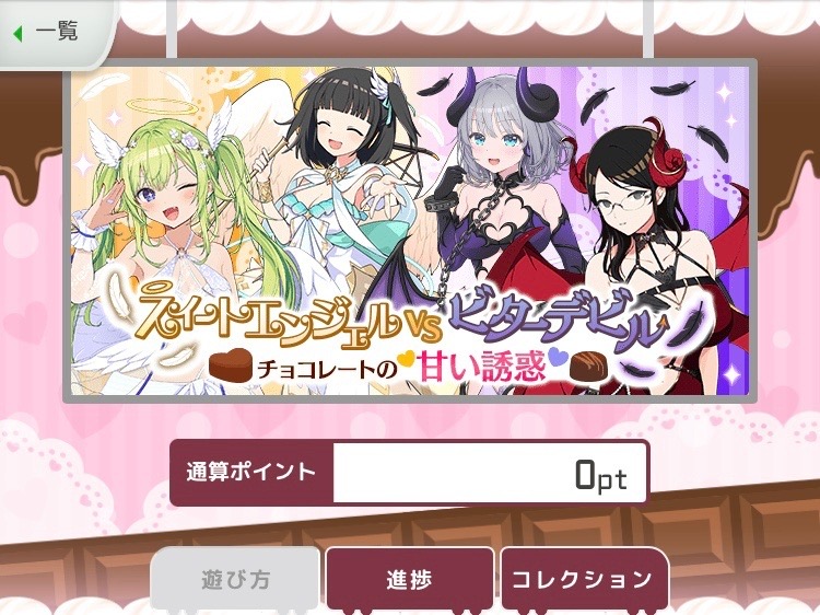 f:id:ebi2525104:20220208152622j:plain