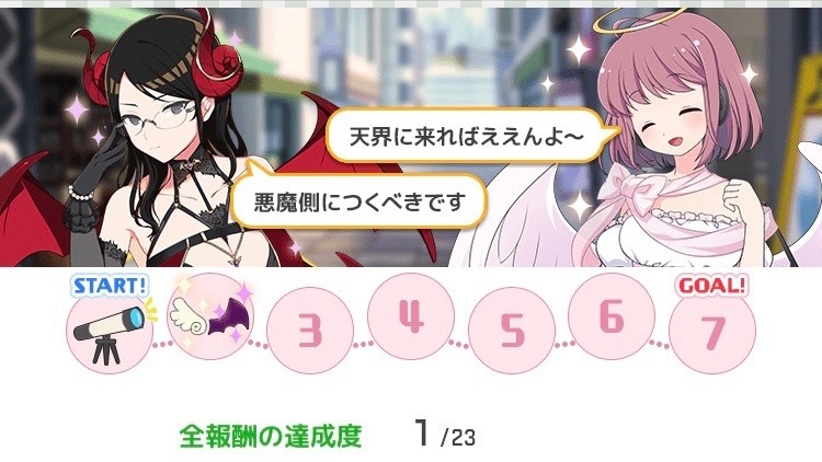 f:id:ebi2525104:20220208154438j:plain