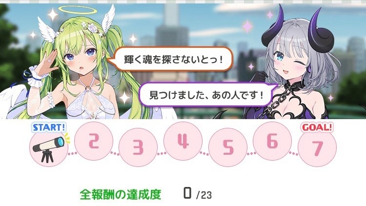 f:id:ebi2525104:20220208162937j:plain
