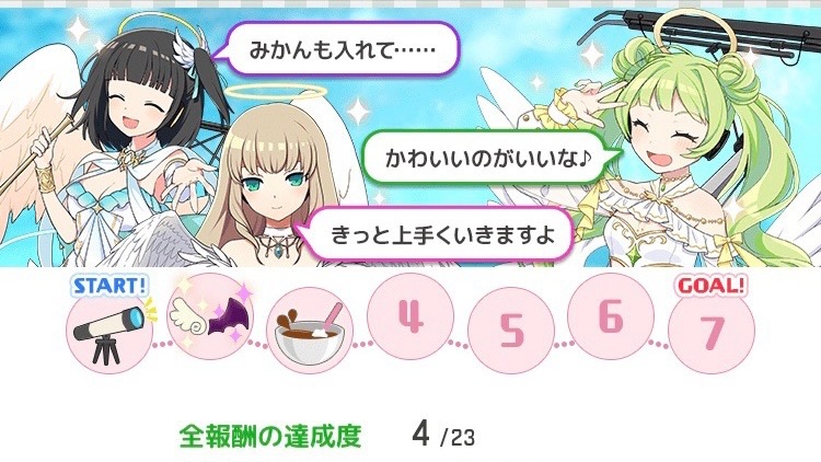 f:id:ebi2525104:20220208164744j:plain
