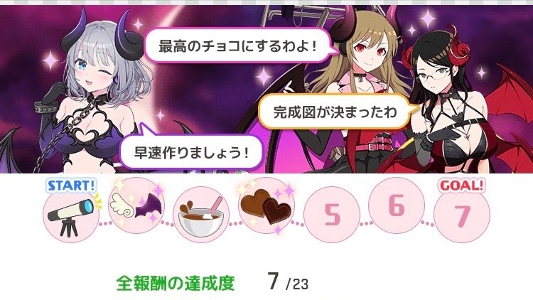 f:id:ebi2525104:20220209163538j:plain