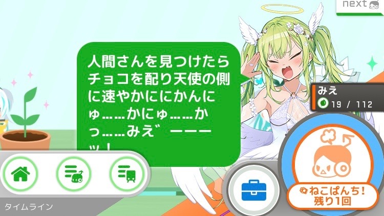 f:id:ebi2525104:20220209165155j:plain
