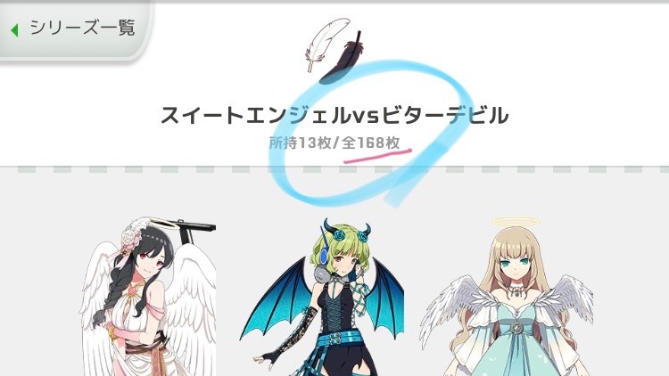 f:id:ebi2525104:20220209165214j:plain
