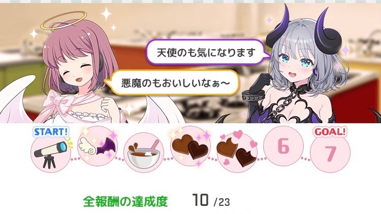 f:id:ebi2525104:20220209165414j:plain