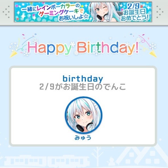f:id:ebi2525104:20220209205004j:plain
