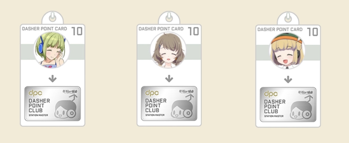 f:id:ebi2525104:20220210171957j:plain