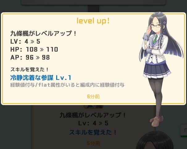 f:id:ebi2525104:20220210232011j:plain