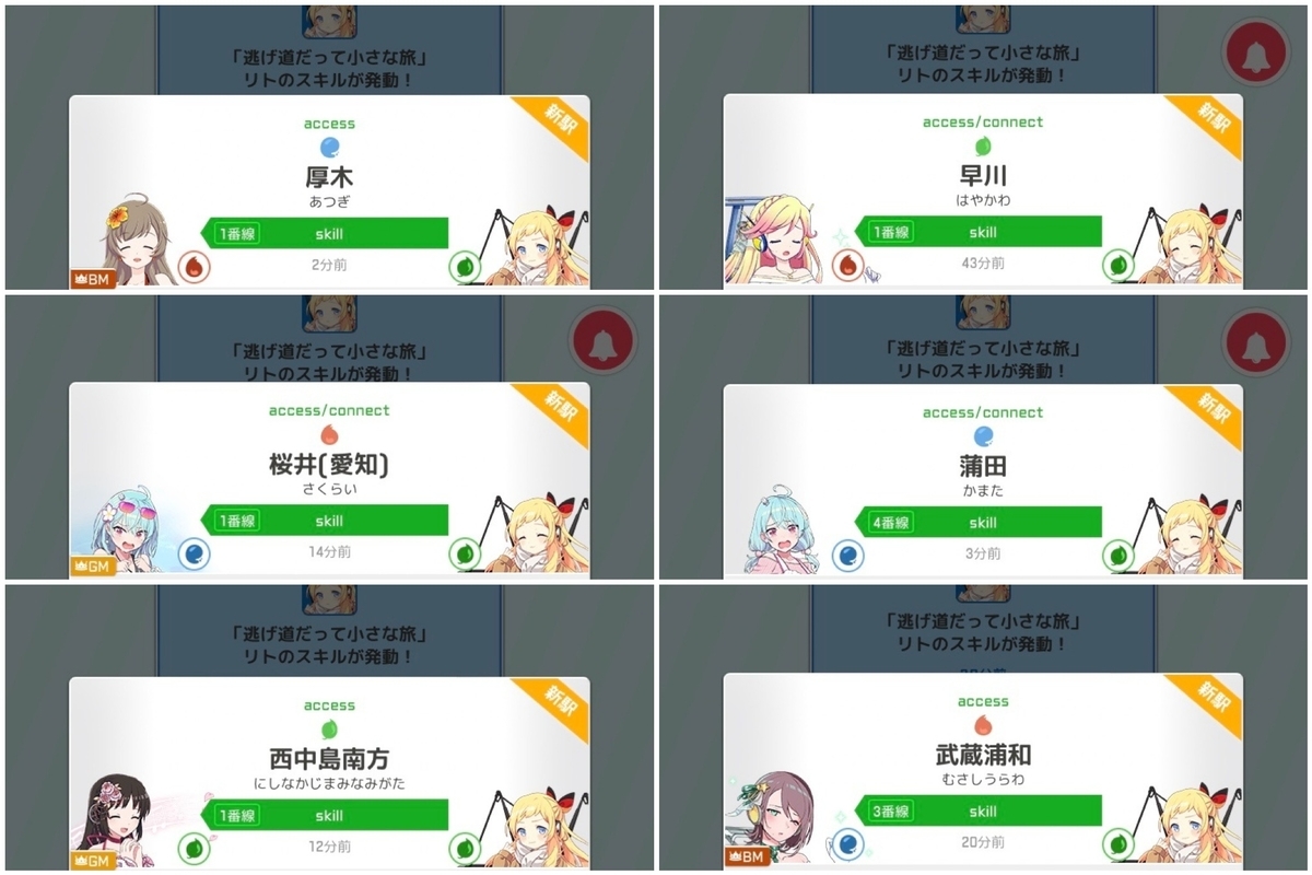 f:id:ebi2525104:20220211203512j:plain