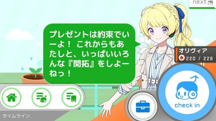 f:id:ebi2525104:20220214232542j:plain