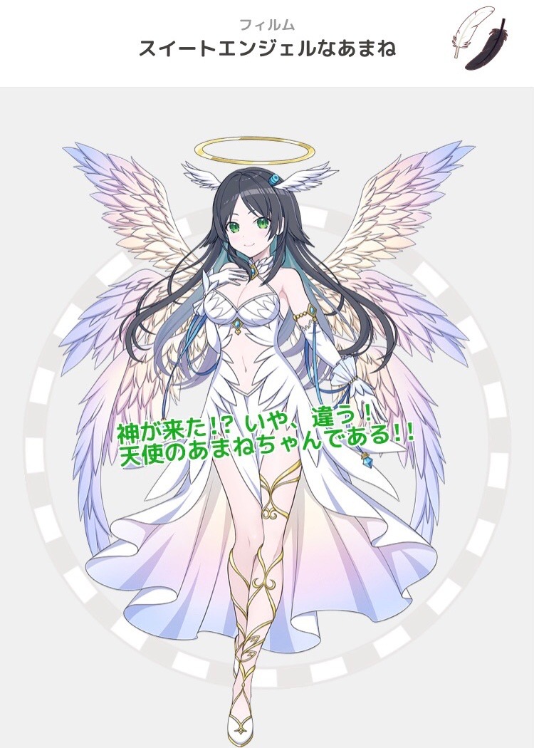 f:id:ebi2525104:20220215150837j:plain