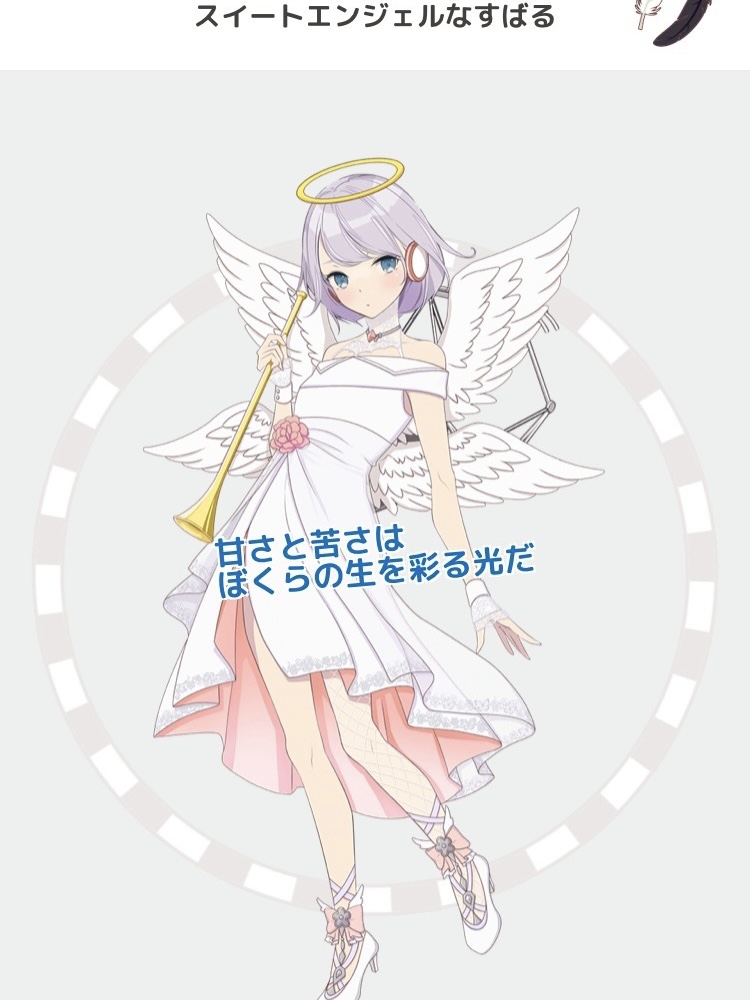 f:id:ebi2525104:20220215164218j:plain