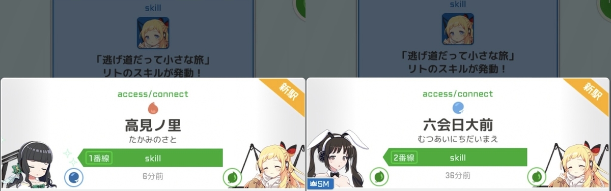 f:id:ebi2525104:20220217173848j:plain
