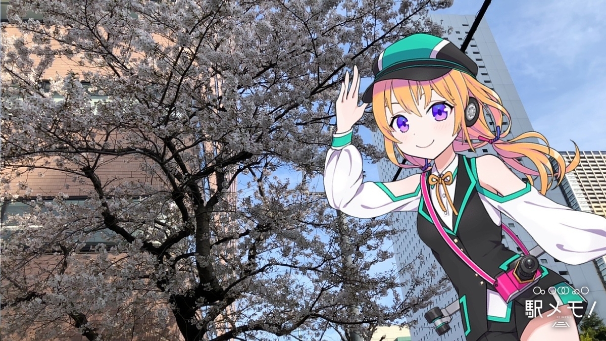 f:id:ebi2525104:20220228233221j:plain