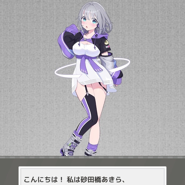 f:id:ebi2525104:20220411151049j:plain