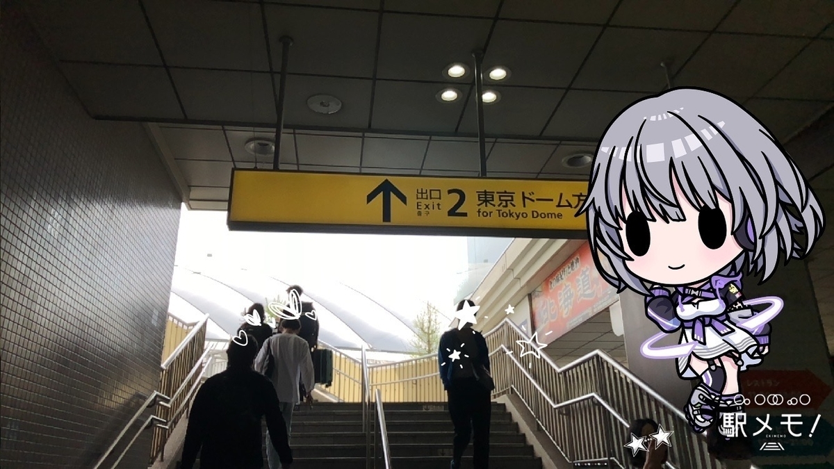 f:id:ebi2525104:20220411153056j:plain