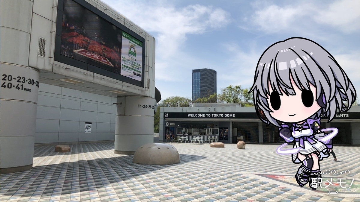 f:id:ebi2525104:20220411153136j:plain