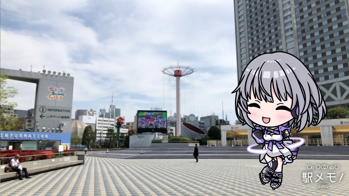 f:id:ebi2525104:20220411153703j:plain
