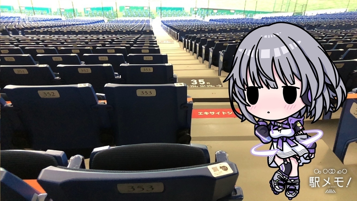 f:id:ebi2525104:20220411175407j:plain