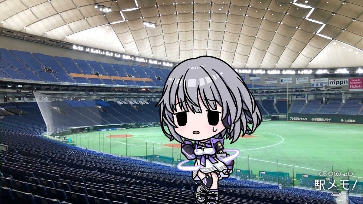 f:id:ebi2525104:20220411180922j:plain