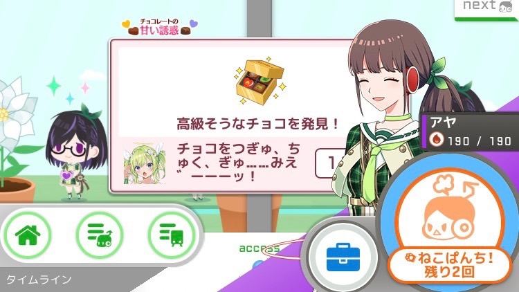 f:id:ebi2525104:20220411190442j:plain