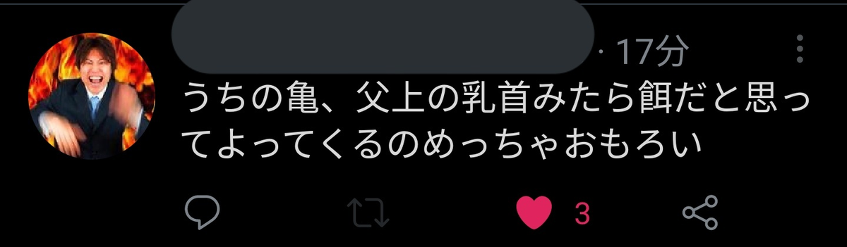 f:id:ebi_cpr:20211222002445p:plain