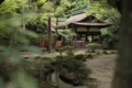 上賀茂神社　渉渓園