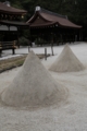 上賀茂神社　立砂