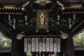 北野天満宮　三光門