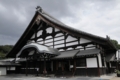 東福寺　方丈
